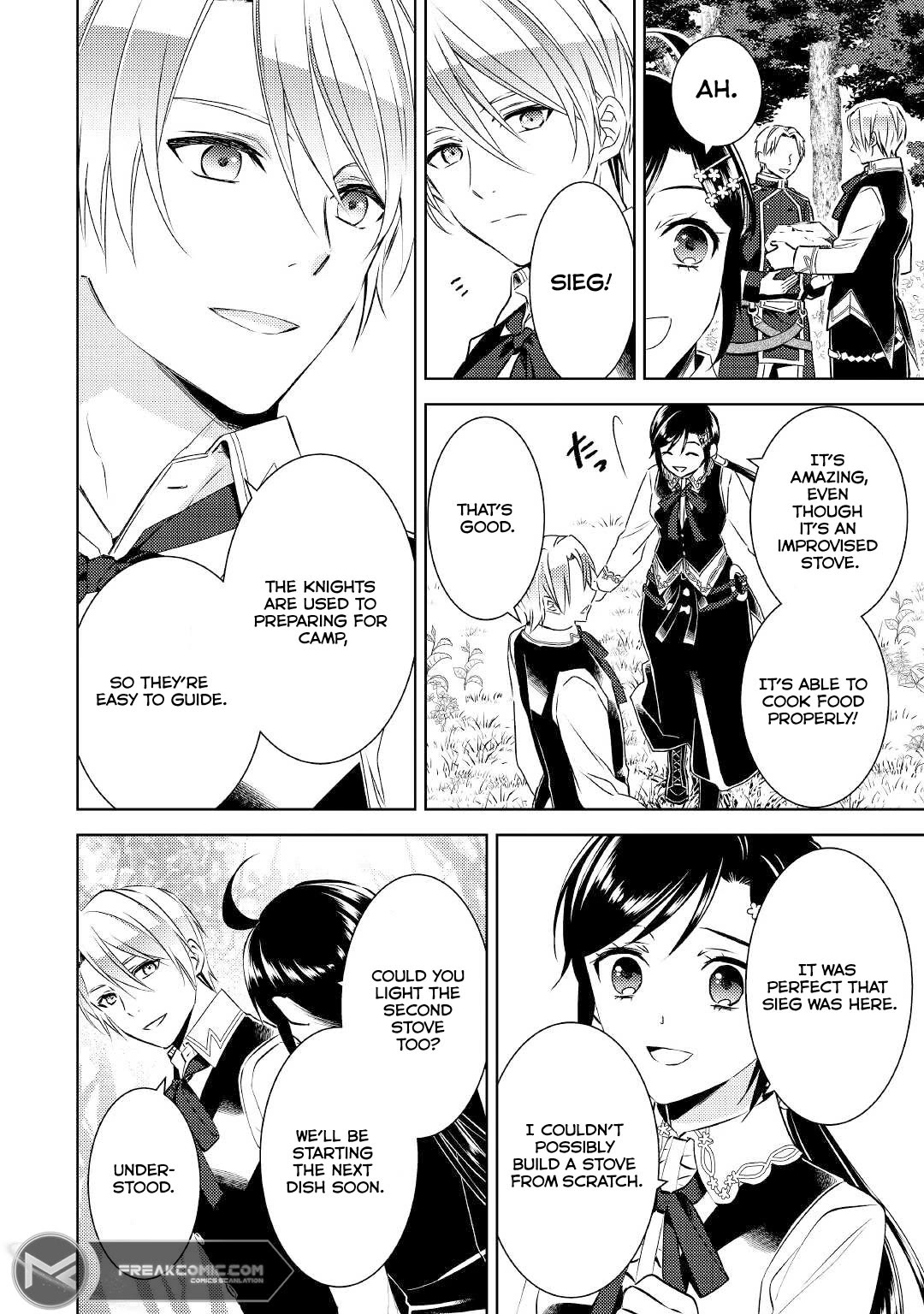 Isekai de Café o Kaiten Shimashita Chapter 77 - Page 4