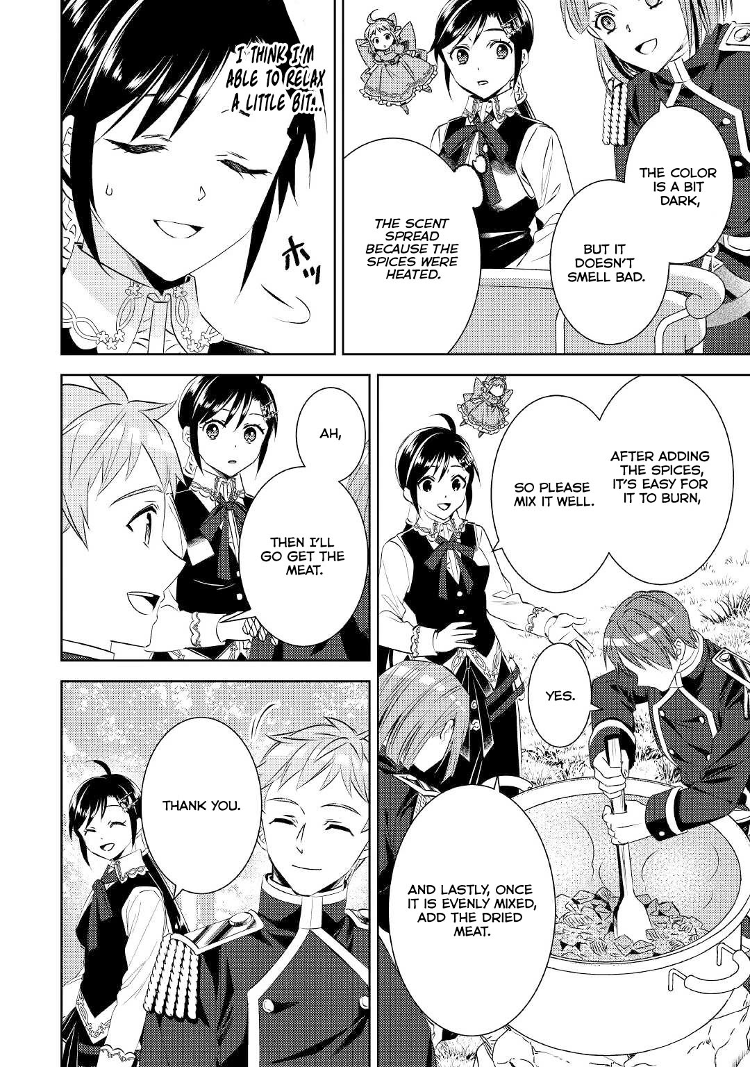 Isekai de Café o Kaiten Shimashita Chapter 77 - Page 8