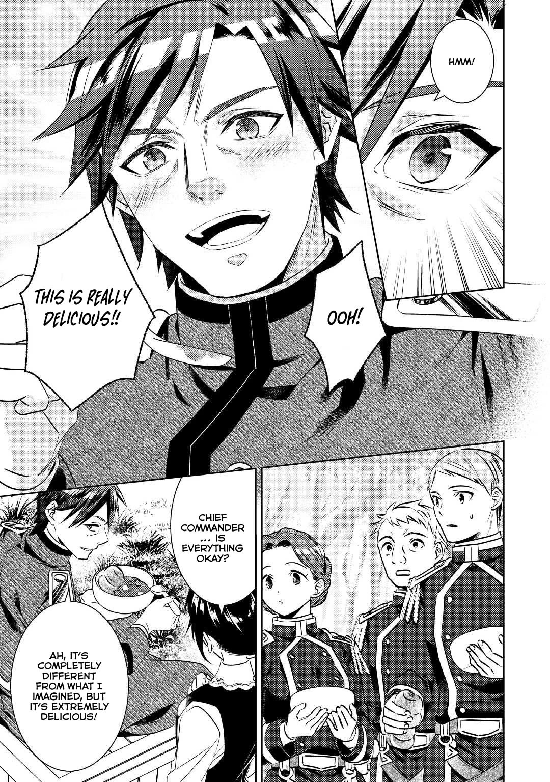 Isekai de Café o Kaiten Shimashita Chapter 78 - Page 13