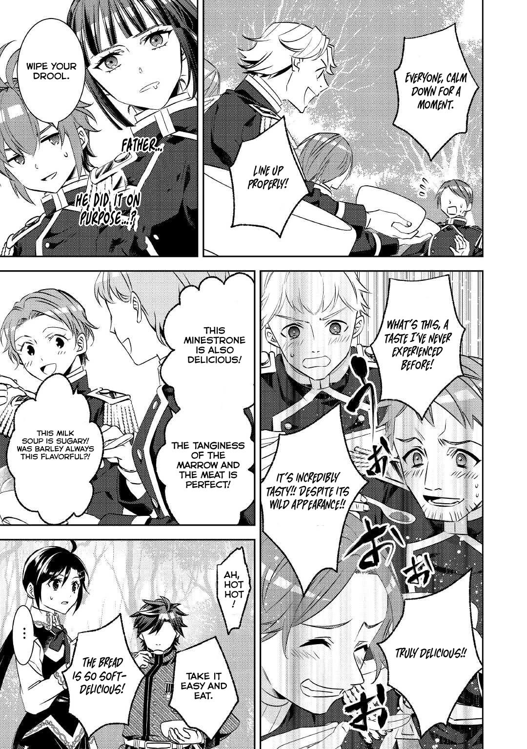 Isekai de Café o Kaiten Shimashita Chapter 78 - Page 15