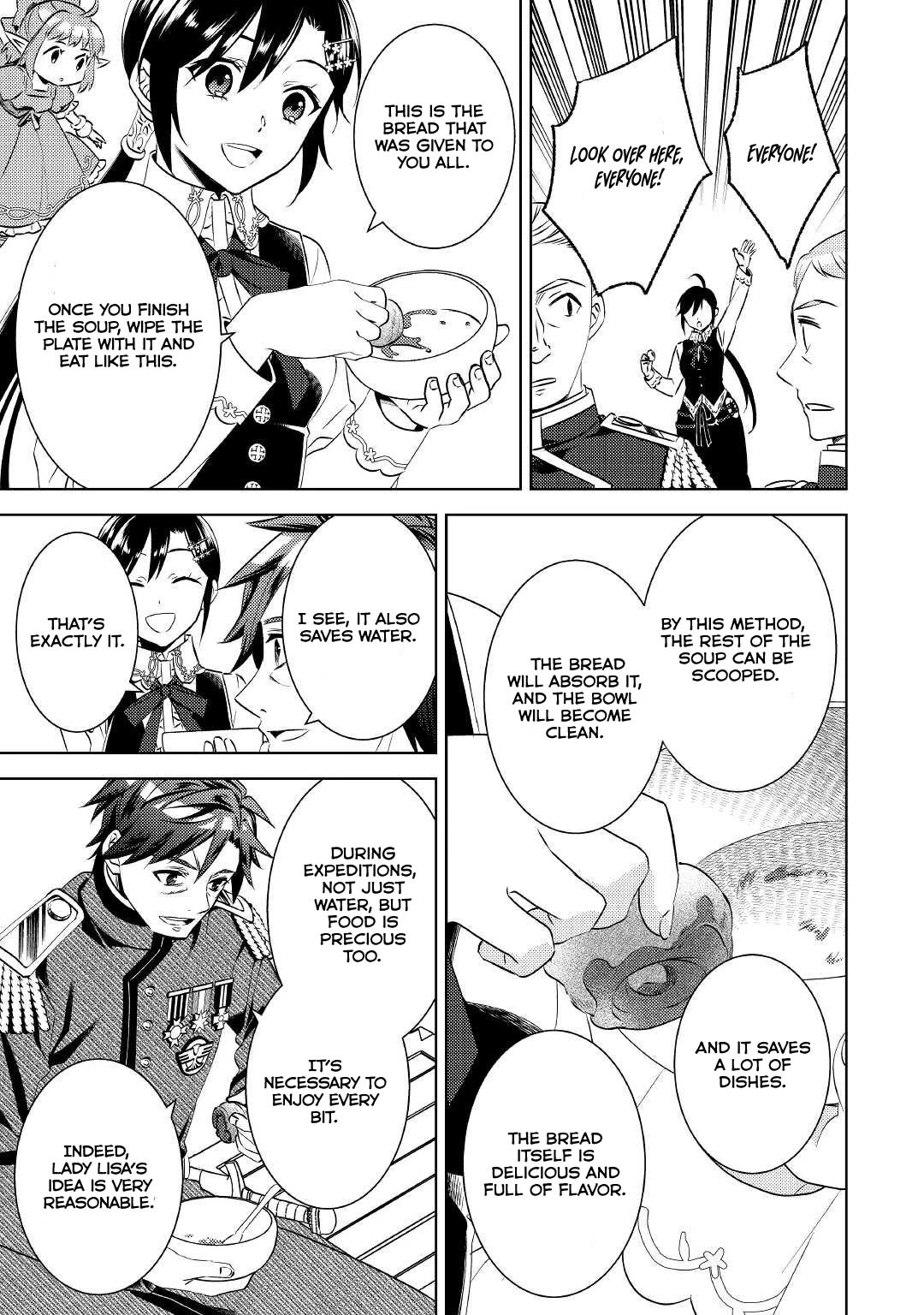 Isekai de Café o Kaiten Shimashita Chapter 78 - Page 17