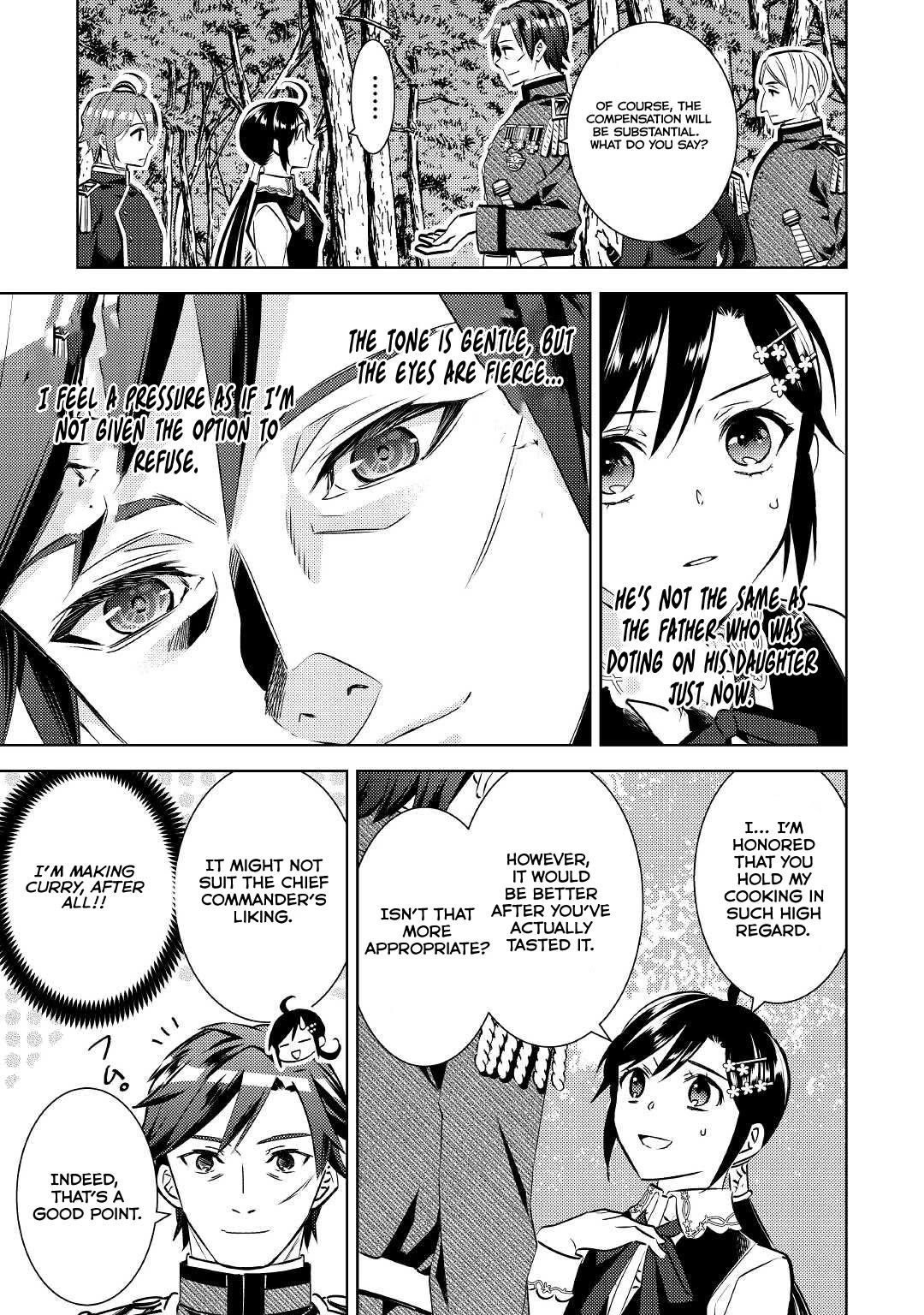 Isekai de Café o Kaiten Shimashita Chapter 78 - Page 3