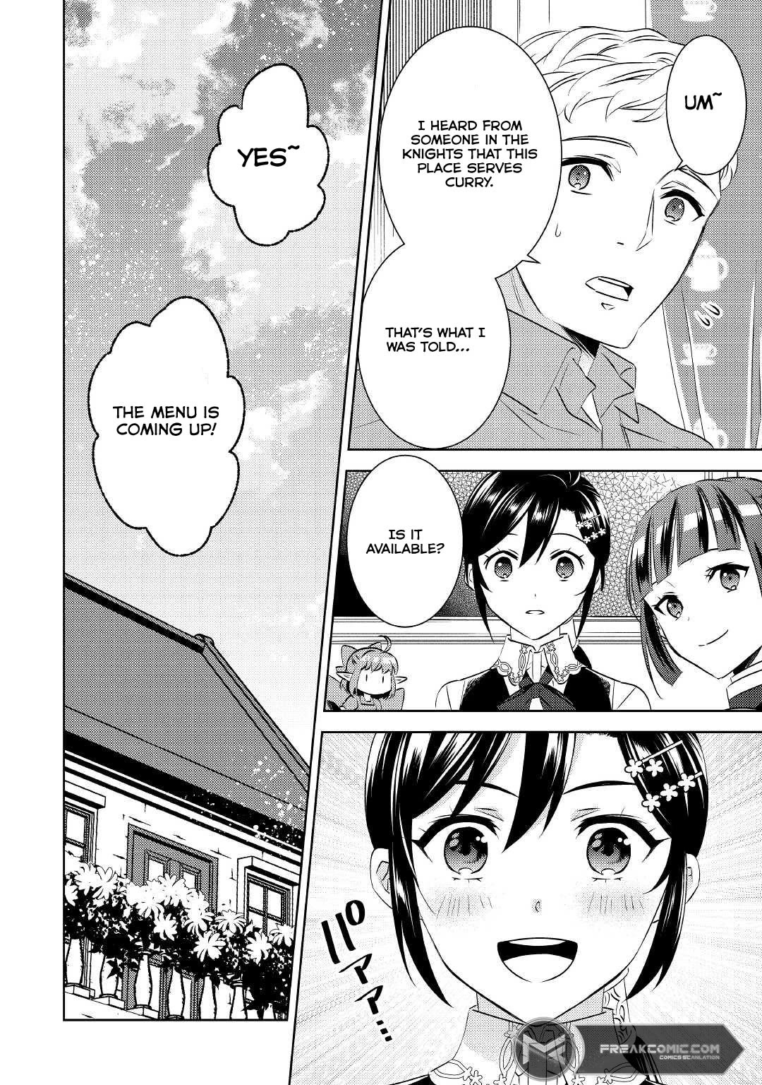 Isekai de Café o Kaiten Shimashita Chapter 78 - Page 30