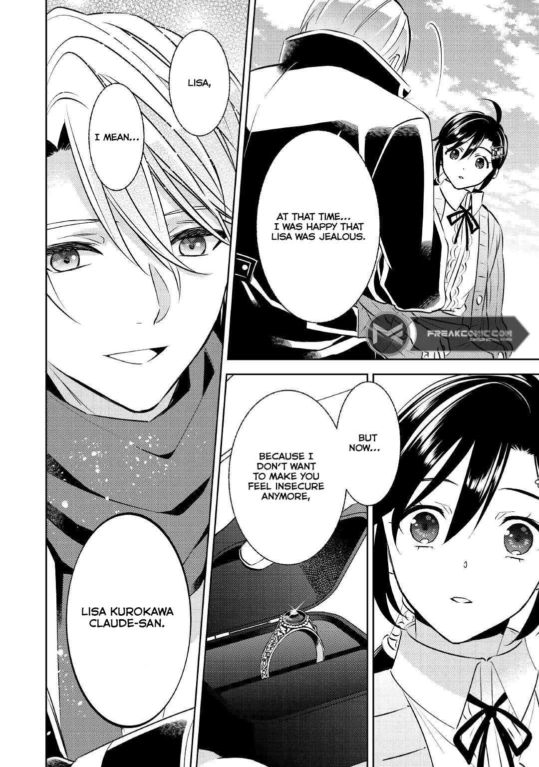 Isekai de Café o Kaiten Shimashita Chapter 79 - Page 14