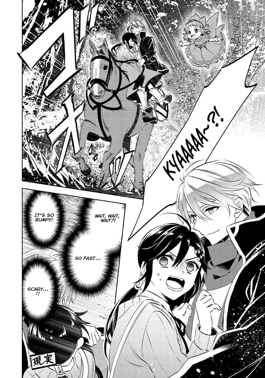 Isekai de Café o Kaiten Shimashita Chapter 79 - Page 4