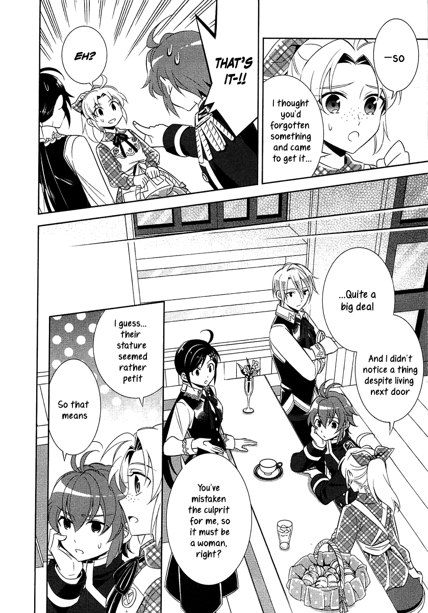 Isekai de Café o Kaiten Shimashita Chapter 8 - Page 18