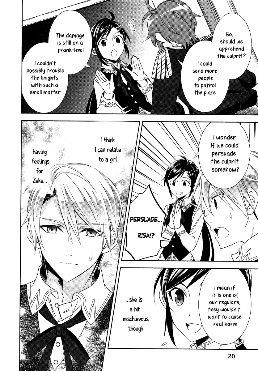 Isekai de Café o Kaiten Shimashita Chapter 8 - Page 20