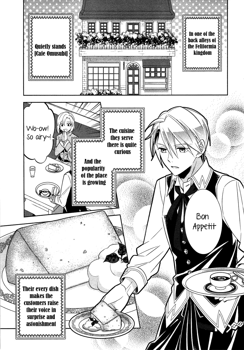 Isekai de Café o Kaiten Shimashita Chapter 8 - Page 5