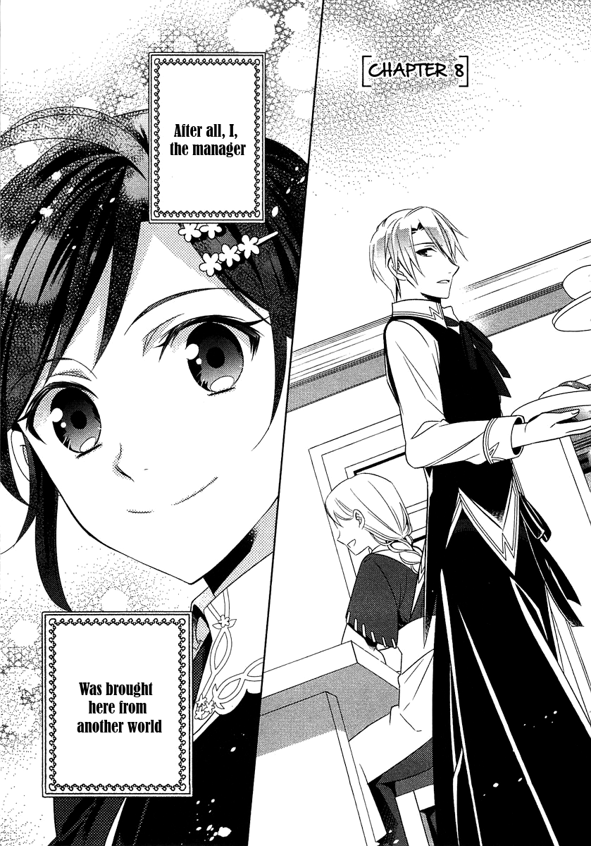 Isekai de Café o Kaiten Shimashita Chapter 8 - Page 7