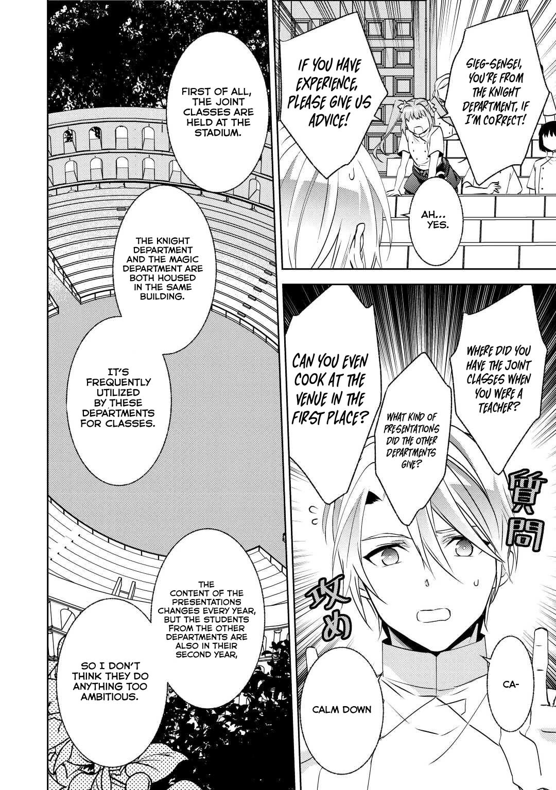 Isekai de Café o Kaiten Shimashita Chapter 80 - Page 14