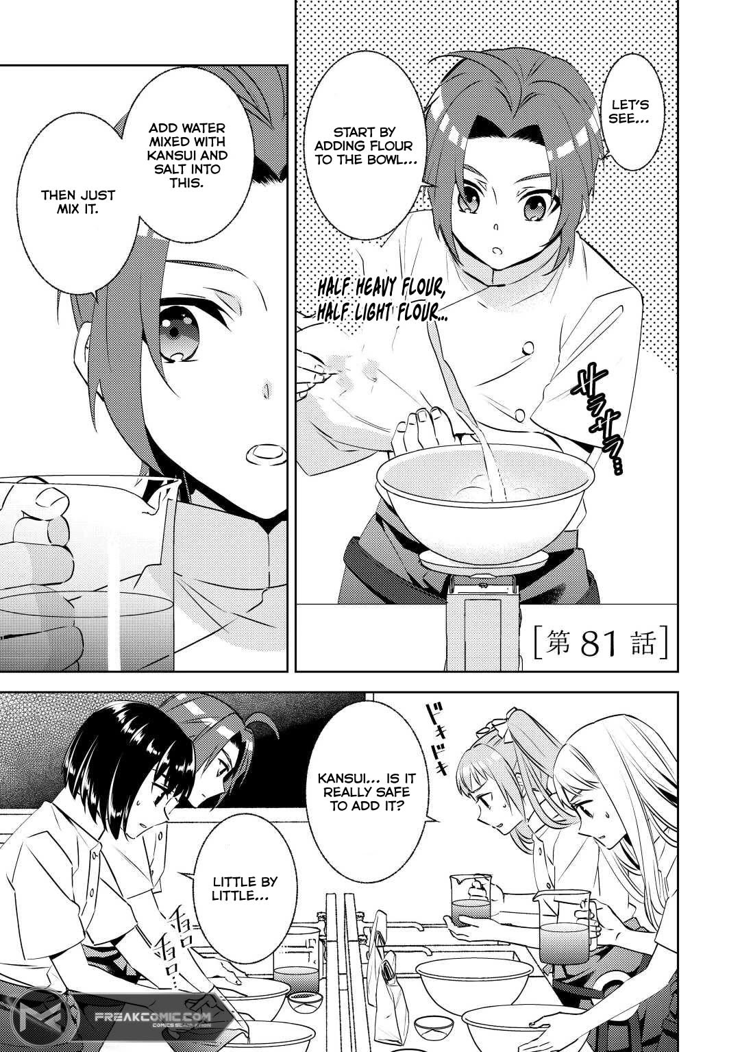 Isekai de Café o Kaiten Shimashita Chapter 81 - Page 1