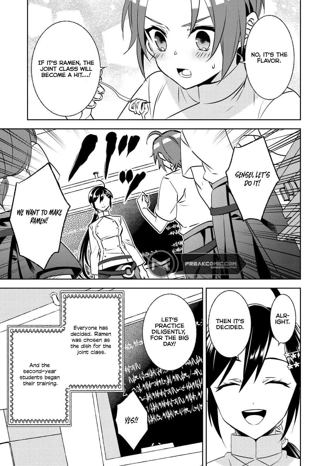 Isekai de Café o Kaiten Shimashita Chapter 81 - Page 17