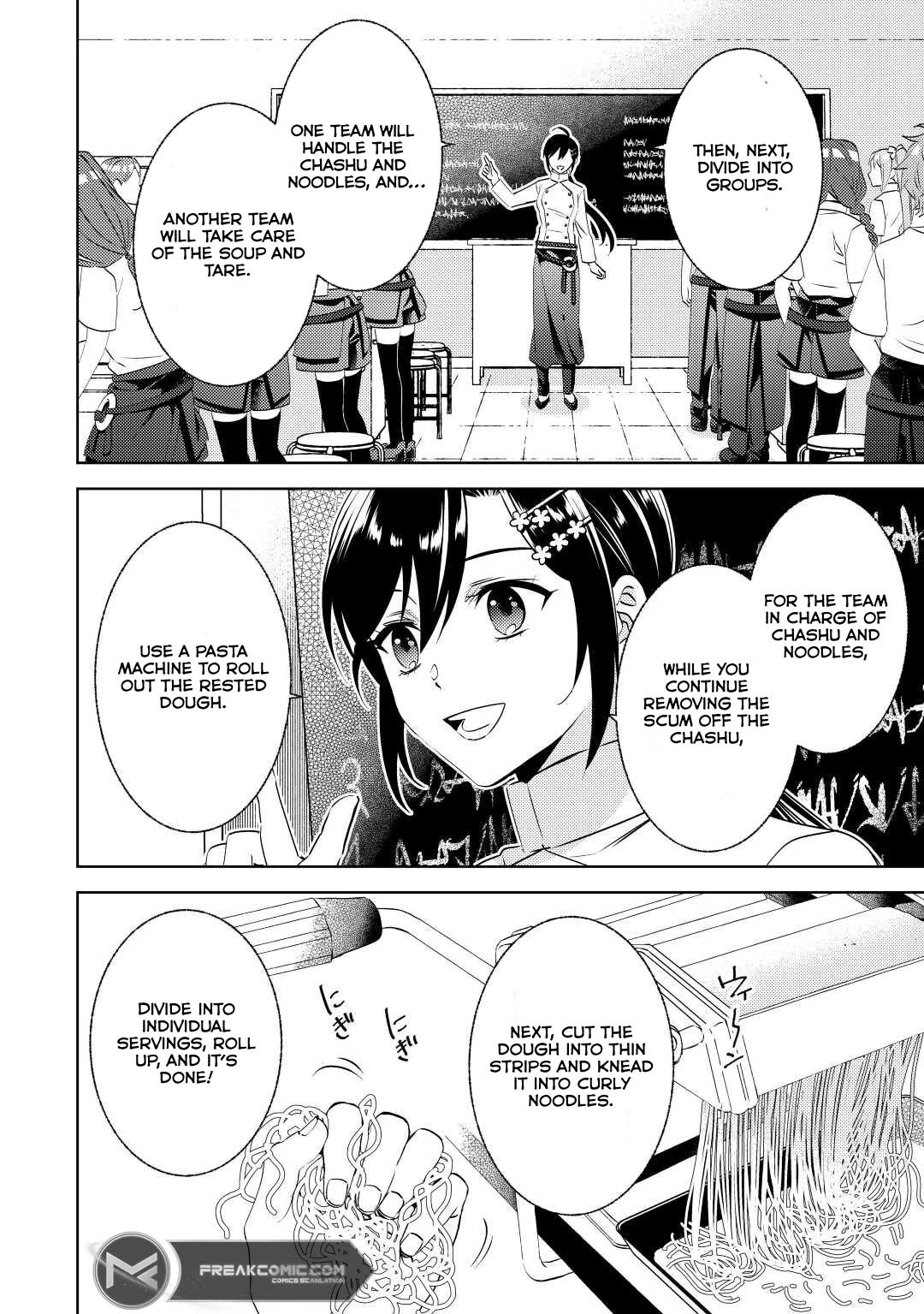 Isekai de Café o Kaiten Shimashita Chapter 81 - Page 4