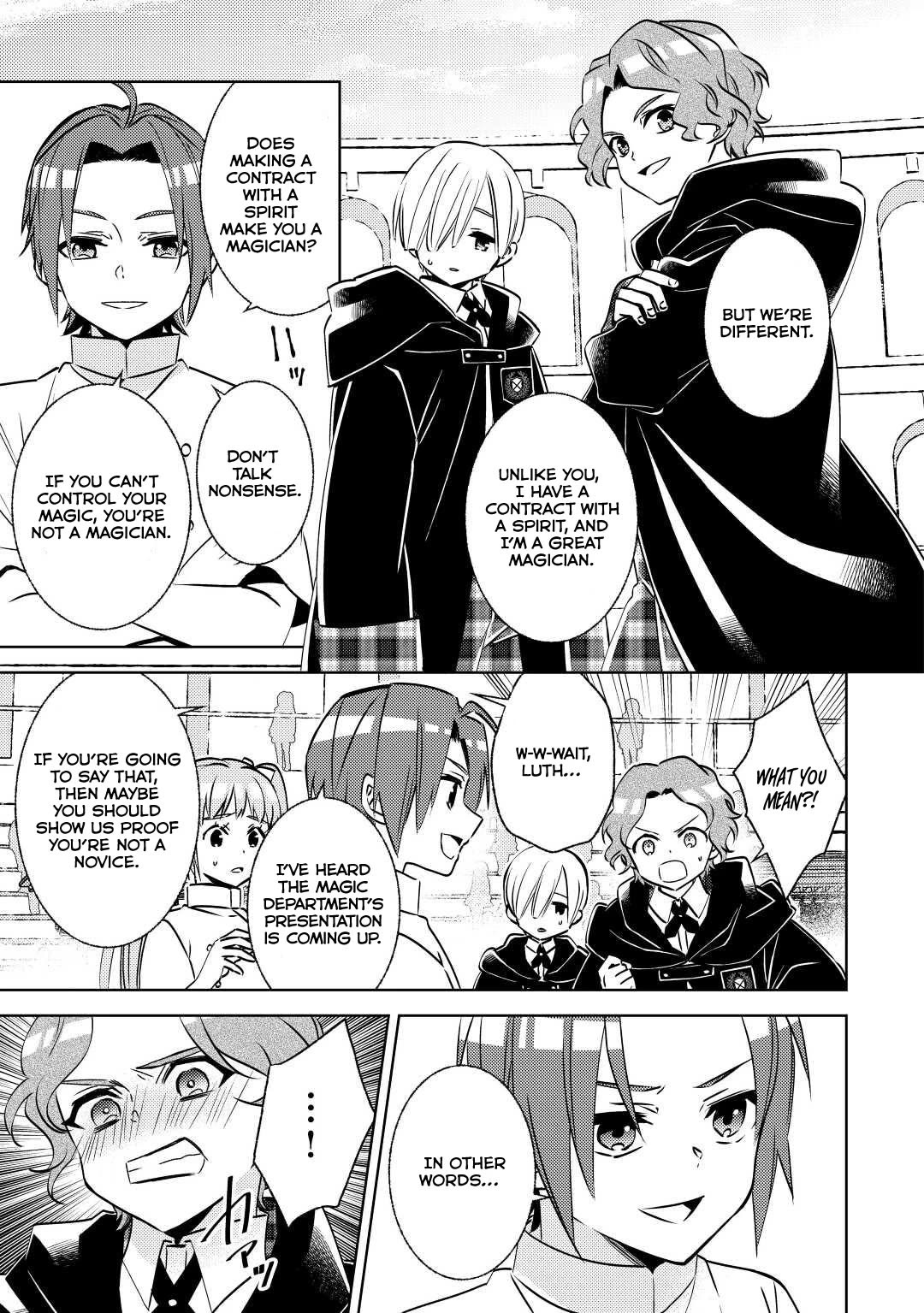 Isekai de Café o Kaiten Shimashita Chapter 82 - Page 17