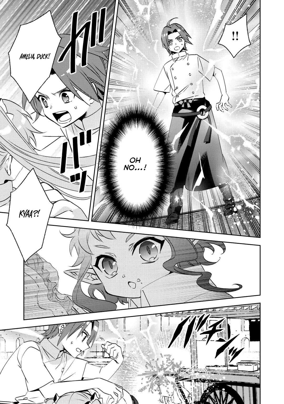 Isekai de Café o Kaiten Shimashita Chapter 82 - Page 19