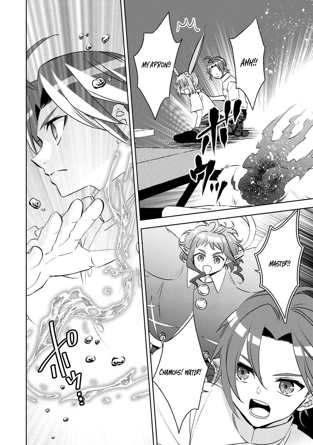 Isekai de Café o Kaiten Shimashita Chapter 82 - Page 20