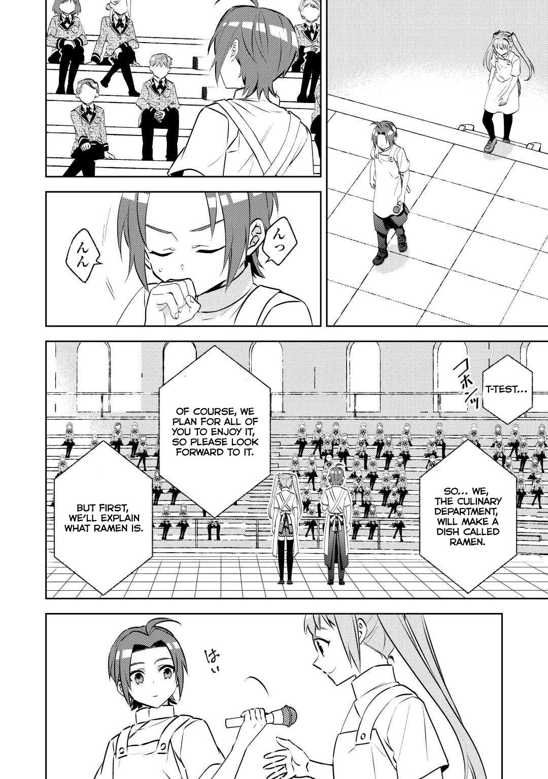 Isekai de Café o Kaiten Shimashita Chapter 82 - Page 6