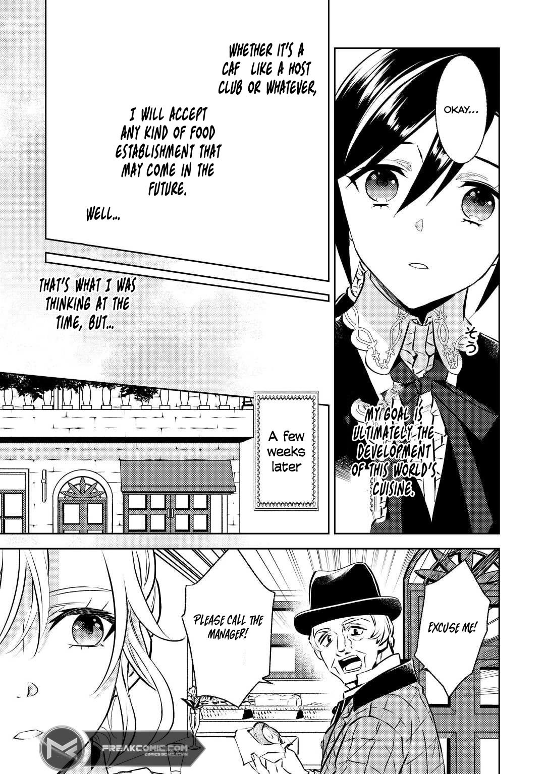 Isekai de Café o Kaiten Shimashita Chapter 83 - Page 12