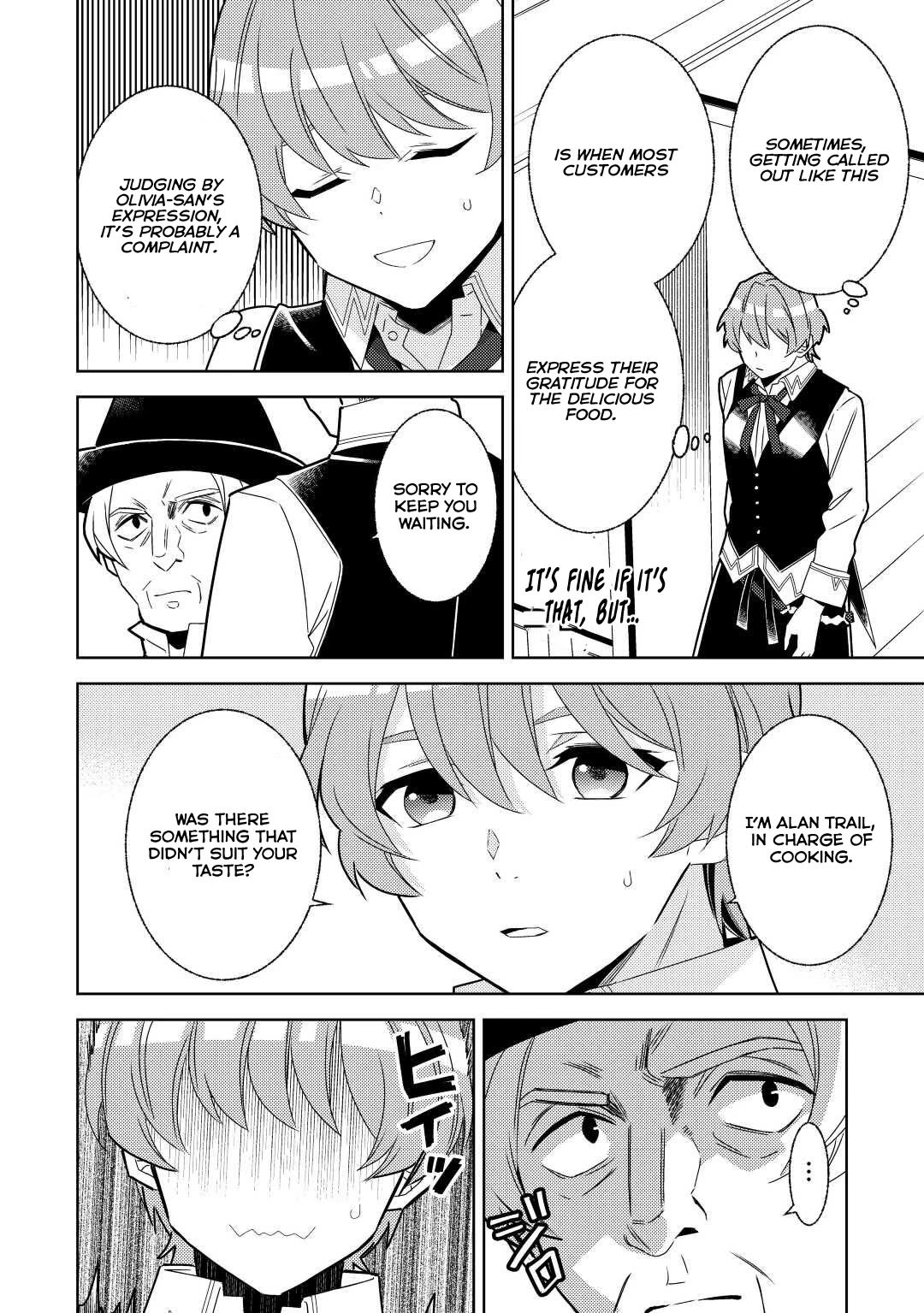 Isekai de Café o Kaiten Shimashita Chapter 83 - Page 15