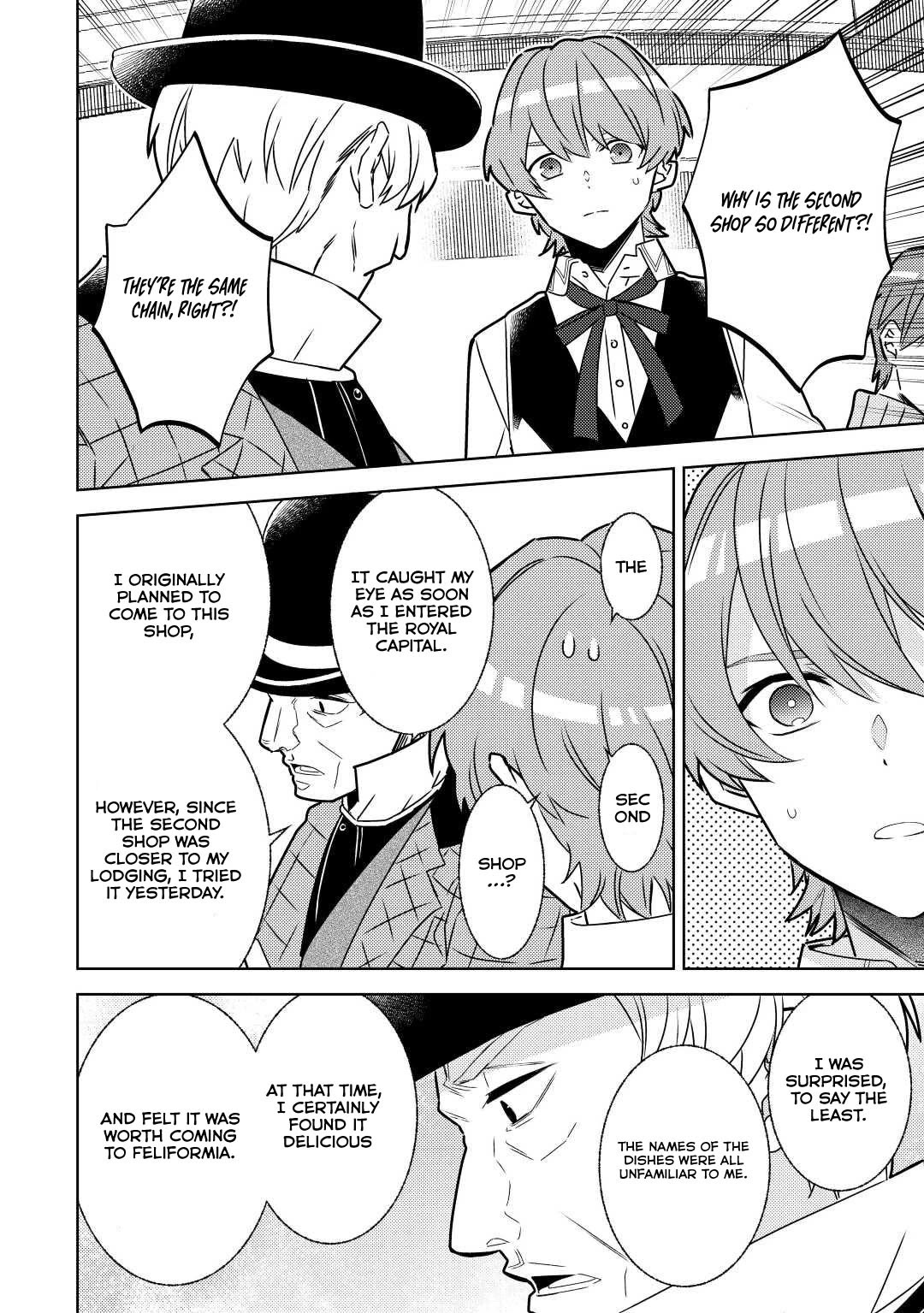 Isekai de Café o Kaiten Shimashita Chapter 83 - Page 17