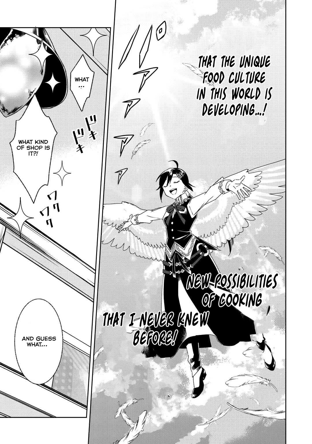 Isekai de Café o Kaiten Shimashita Chapter 83 - Page 4