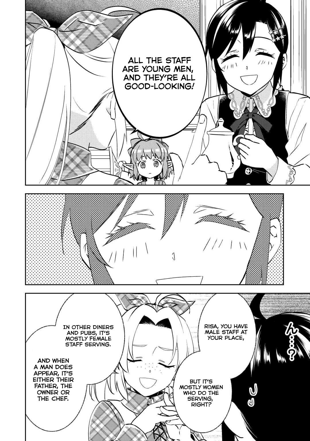 Isekai de Café o Kaiten Shimashita Chapter 83 - Page 5