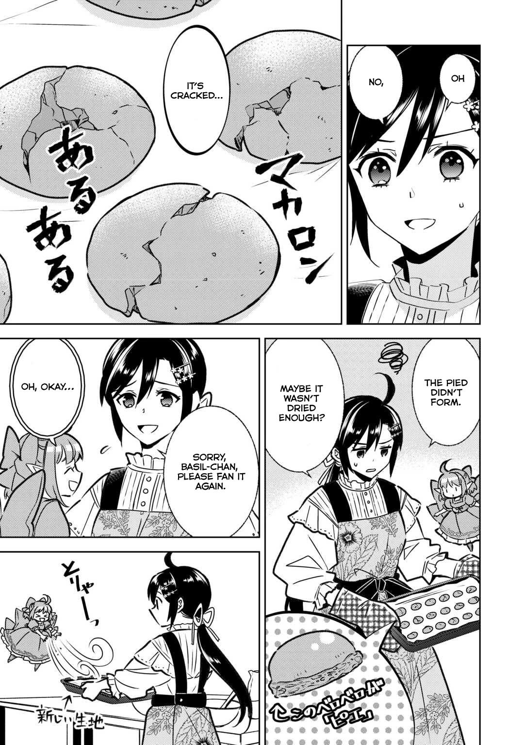 Isekai de Café o Kaiten Shimashita Chapter 85 - Page 9