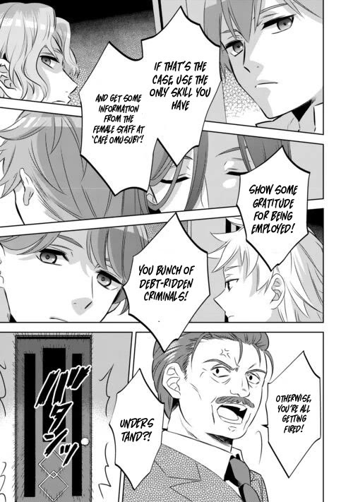 Isekai de Café o Kaiten Shimashita Chapter 86 - Page 23