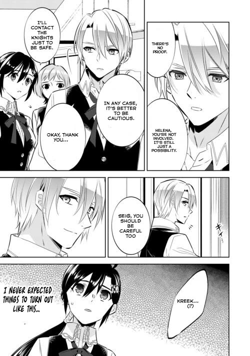 Isekai de Café o Kaiten Shimashita Chapter 86 - Page 7