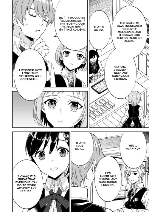 Isekai de Café o Kaiten Shimashita Chapter 87 - Page 2