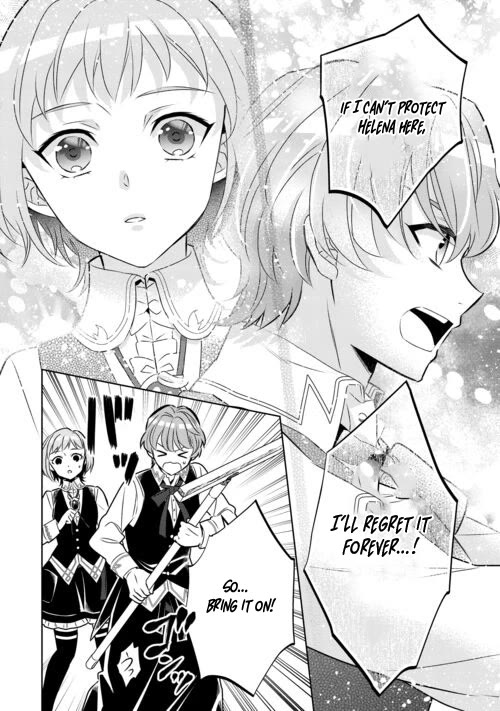 Isekai de Café o Kaiten Shimashita Chapter 87 - Page 12