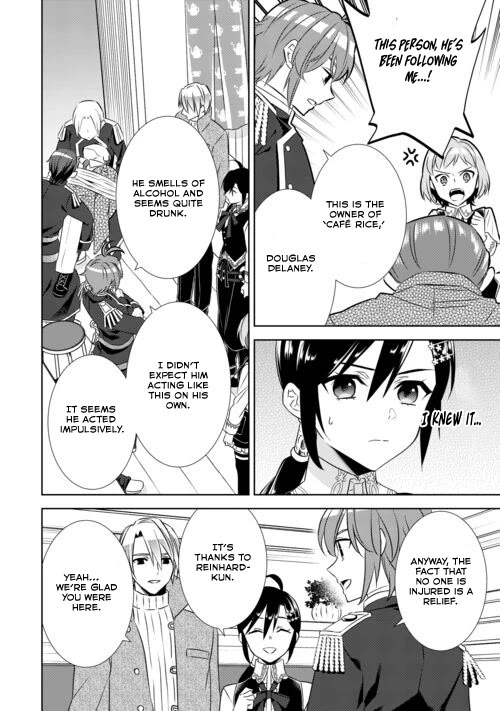 Isekai de Café o Kaiten Shimashita Chapter 87 - Page 16