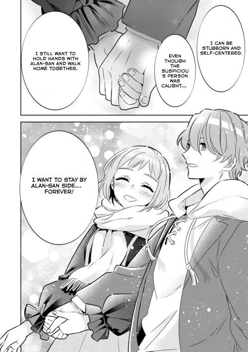 Isekai de Café o Kaiten Shimashita Chapter 87 - Page 20