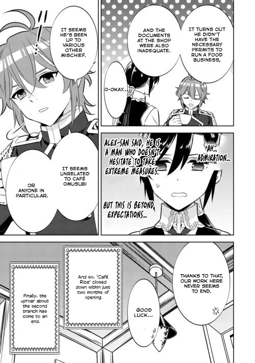 Isekai de Café o Kaiten Shimashita Chapter 87 - Page 25