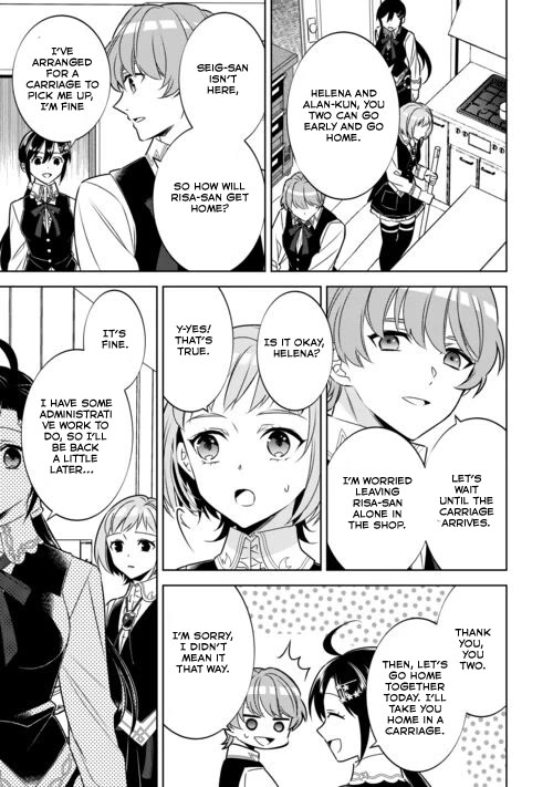 Isekai de Café o Kaiten Shimashita Chapter 87 - Page 5