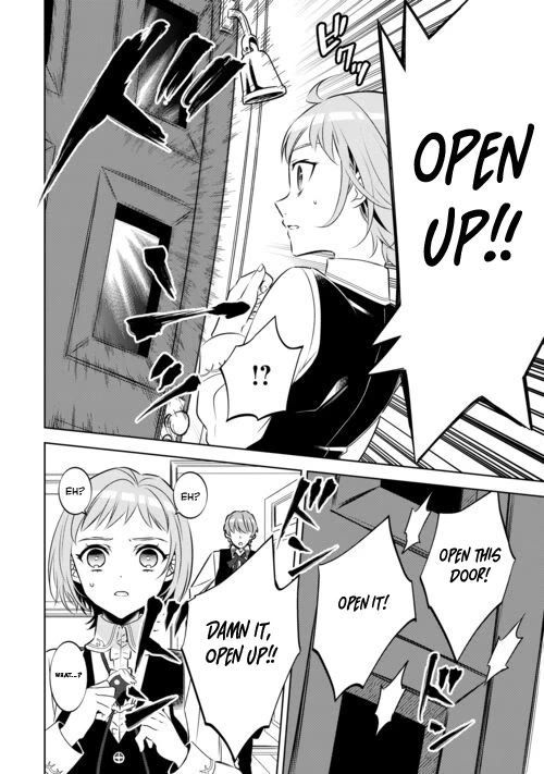 Isekai de Café o Kaiten Shimashita Chapter 87 - Page 8