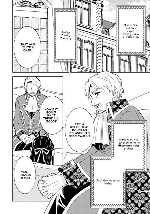 Isekai de Café o Kaiten Shimashita Chapter 88 - Page 2