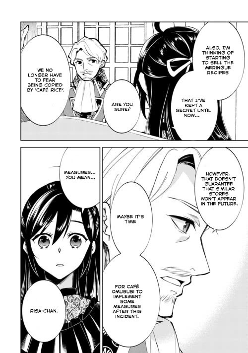 Isekai de Café o Kaiten Shimashita Chapter 88 - Page 4