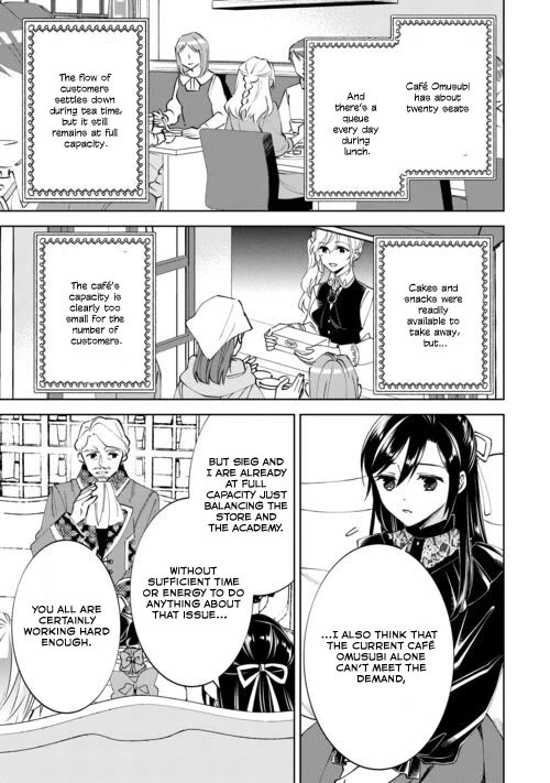 Isekai de Café o Kaiten Shimashita Chapter 88 - Page 7