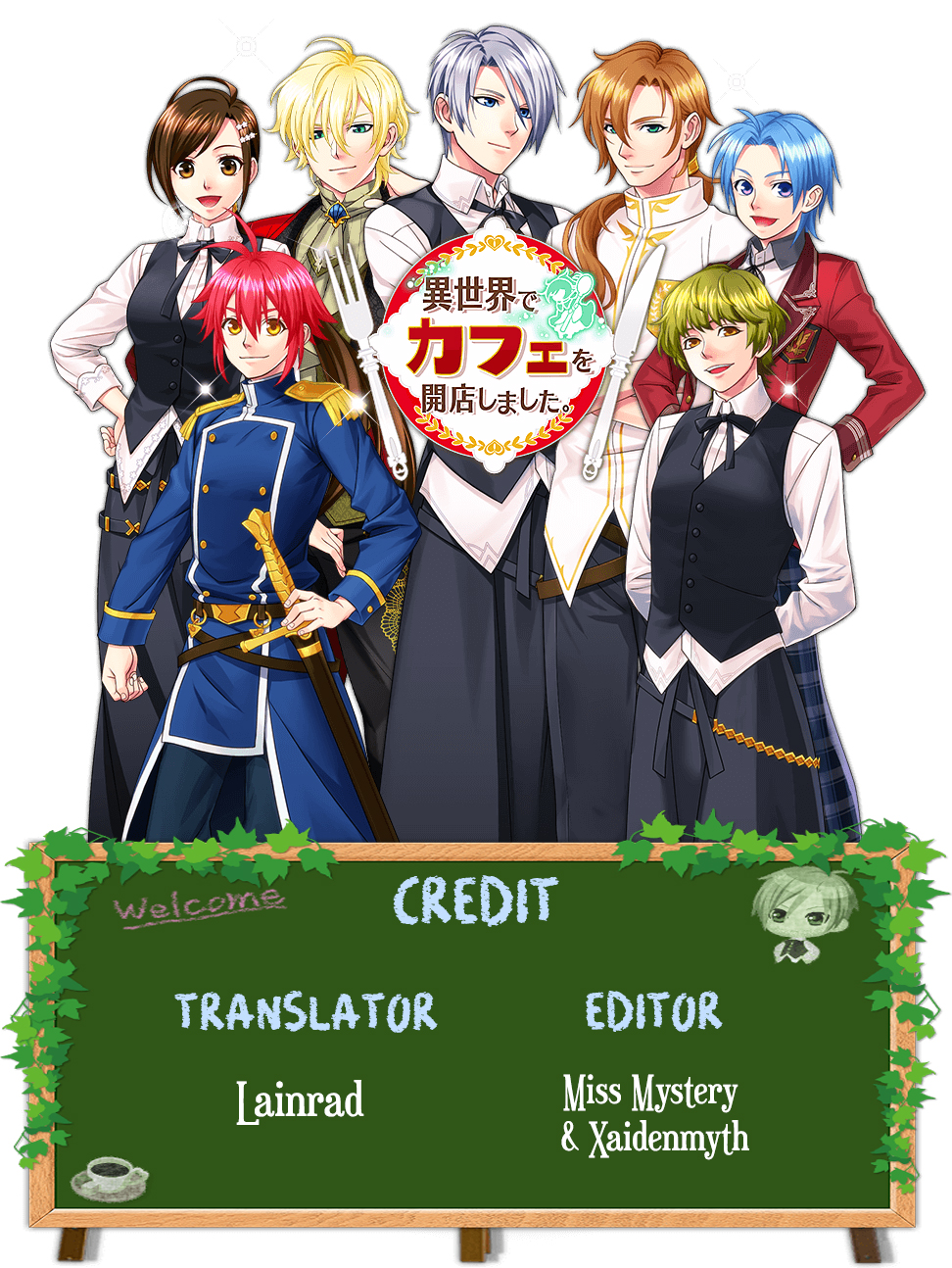 Isekai de Café o Kaiten Shimashita Chapter 9 - Page 1