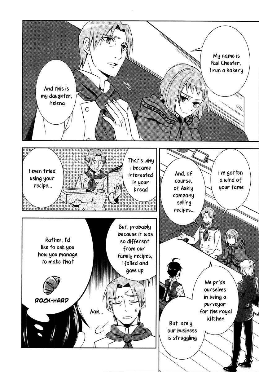 Isekai de Café o Kaiten Shimashita Chapter 9 - Page 17