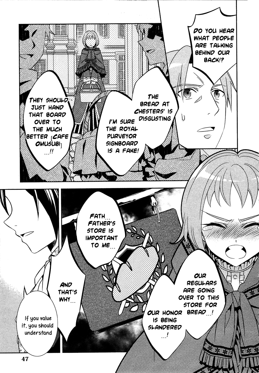 Isekai de Café o Kaiten Shimashita Chapter 9 - Page 20