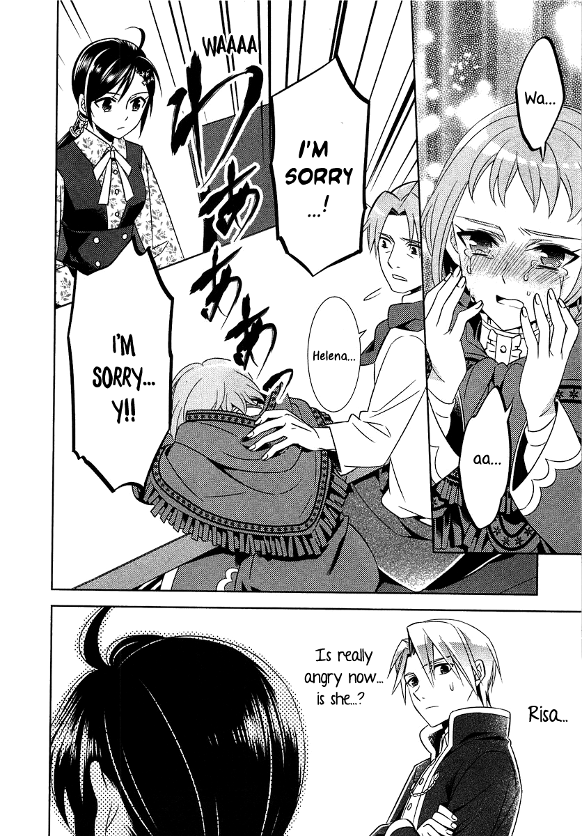 Isekai de Café o Kaiten Shimashita Chapter 9 - Page 23