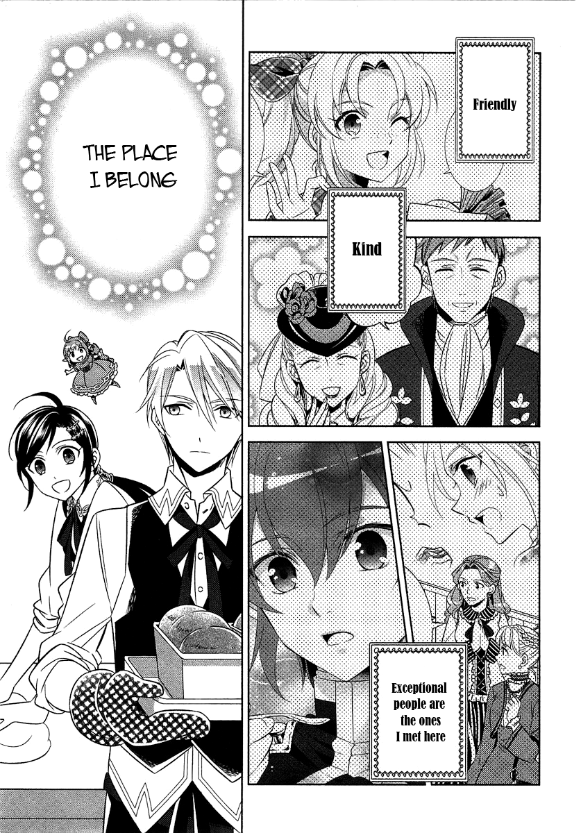 Isekai de Café o Kaiten Shimashita Chapter 9 - Page 6