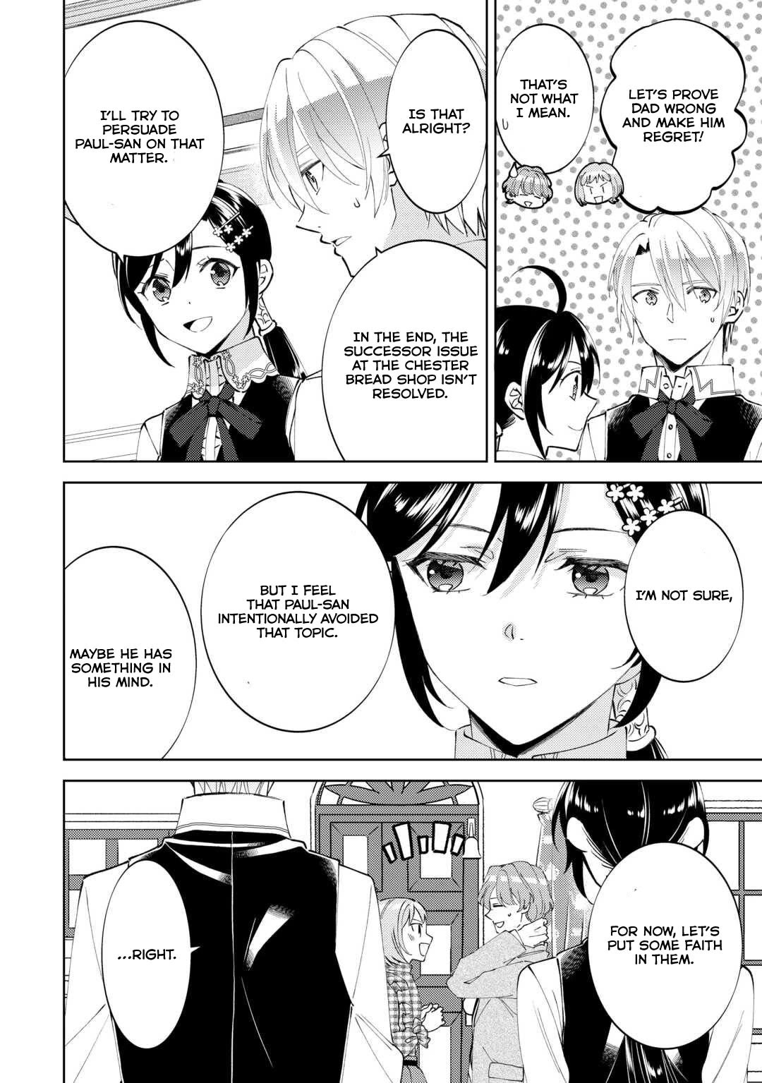 Isekai de Café o Kaiten Shimashita Chapter 90 - Page 12