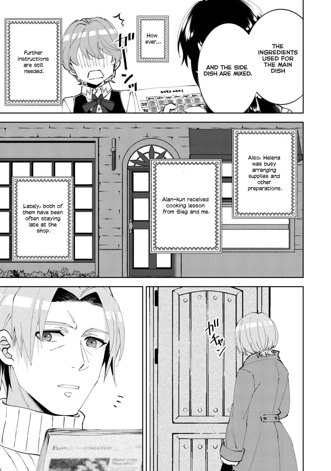 Isekai de Café o Kaiten Shimashita Chapter 90 - Page 15