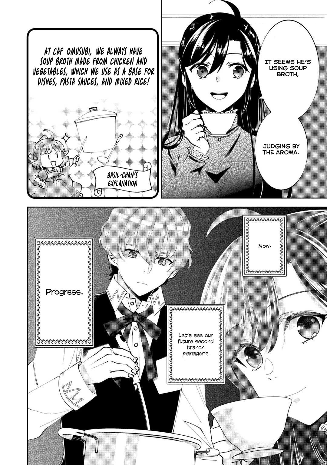 Isekai de Café o Kaiten Shimashita Chapter 90 - Page 24