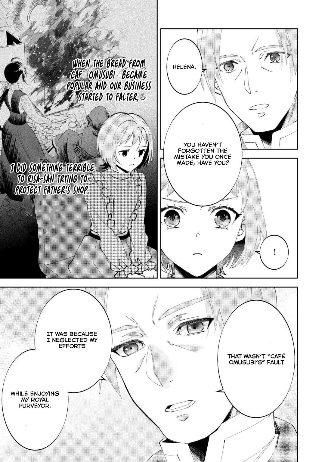 Isekai de Café o Kaiten Shimashita Chapter 90 - Page 5