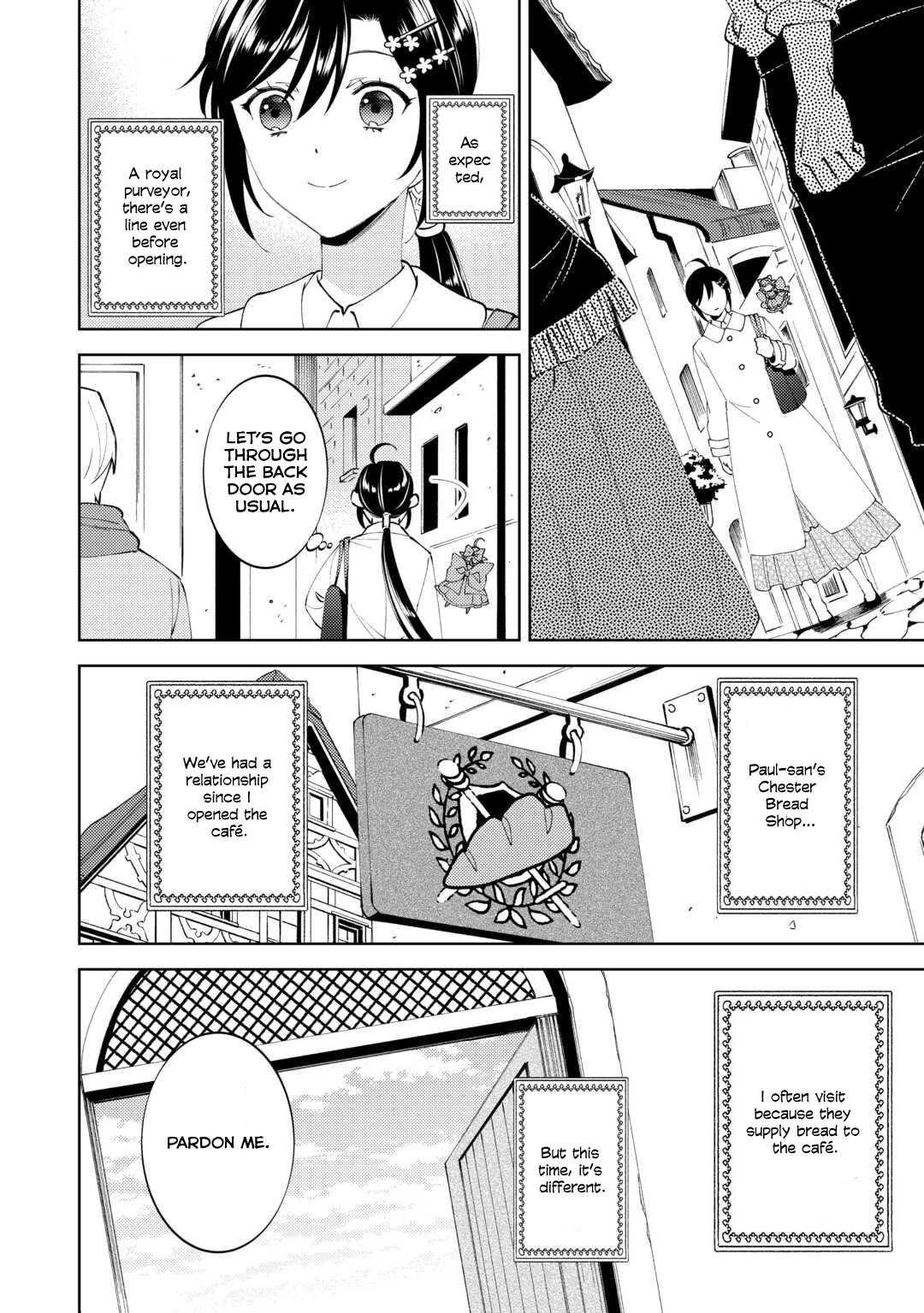 Isekai de Café o Kaiten Shimashita Chapter 91 - Page 14