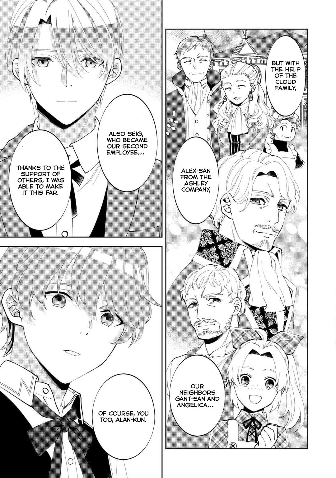 Isekai de Café o Kaiten Shimashita Chapter 91 - Page 9